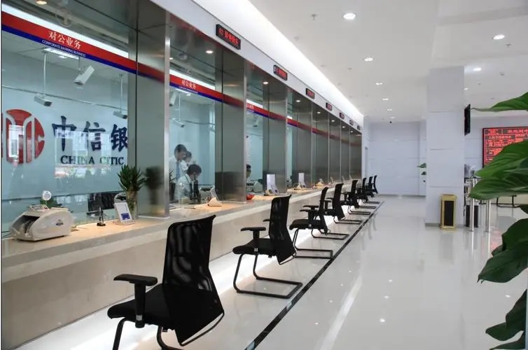 銀行-廣播系統(tǒng)